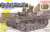 WW.II ドイツ軍 III号指揮戦車K型 (スマートキット) (プラモデル) パッケージ1