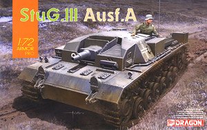 WW.II ドイツ軍 III号突撃砲 A型 (プラモデル)