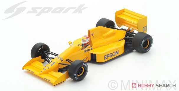Lotus 101 No.11 British GP 1989 Nelson Piquet (Diecast Car) Item picture1