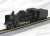 C57 First Edition (Model Train) Item picture2