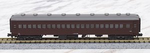 SUHA33 (Model Train)