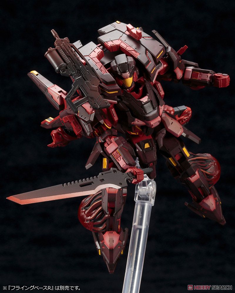 A.I.S Exord (Plastic model) Item picture12