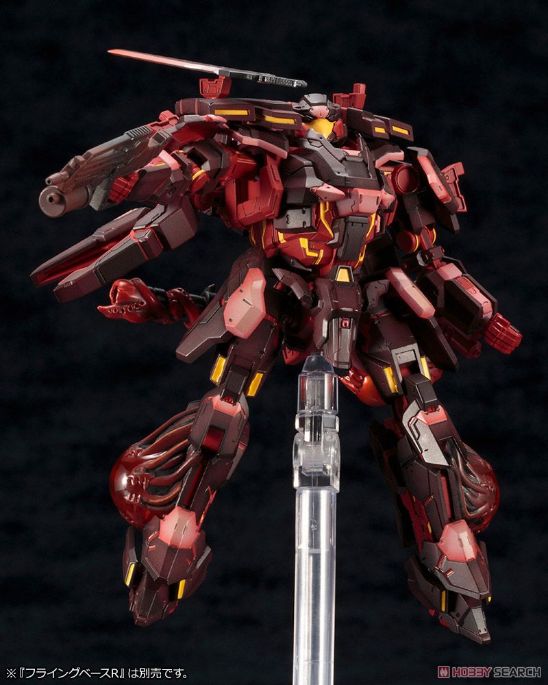 A.I.S Exord (Plastic model) Item picture15