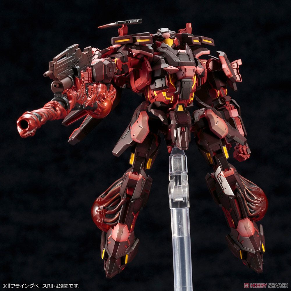 A.I.S Exord (Plastic model) Item picture17