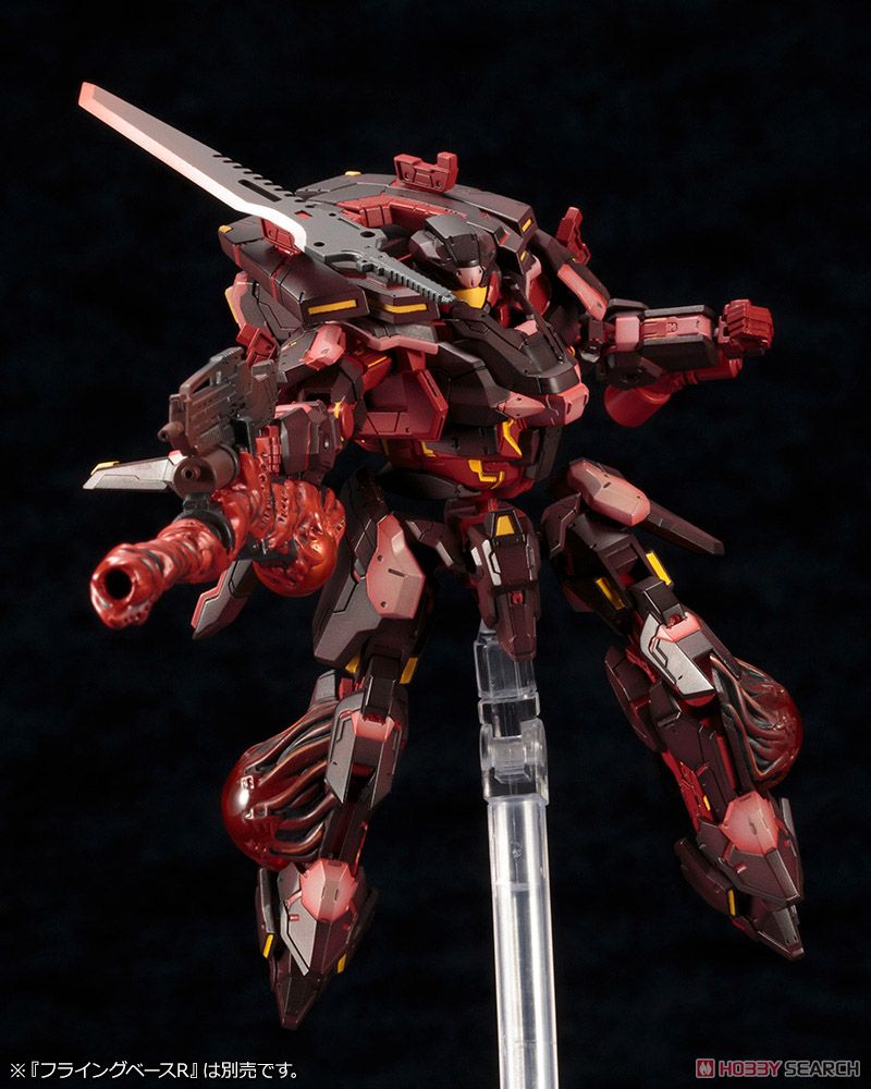 A.I.S Exord (Plastic model) Item picture18