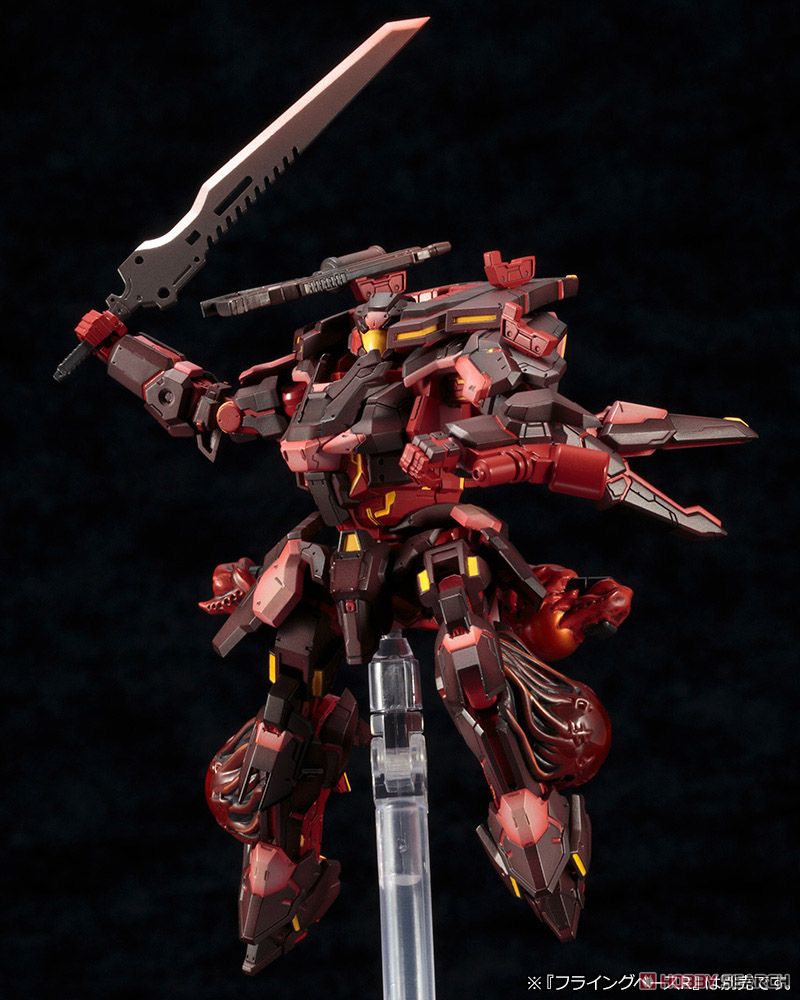 A.I.S Exord (Plastic model) Item picture19