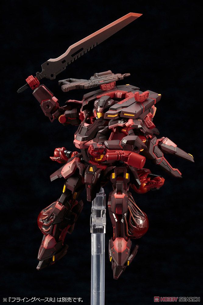 A.I.S Exord (Plastic model) Item picture20