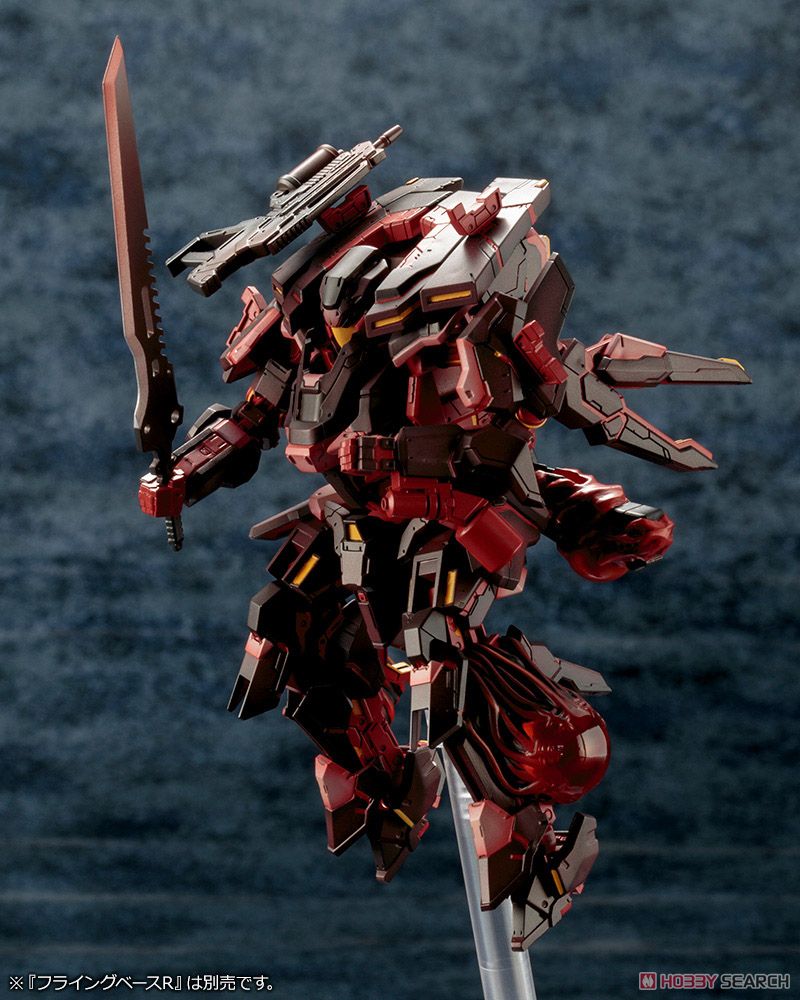 A.I.S Exord (Plastic model) Item picture5