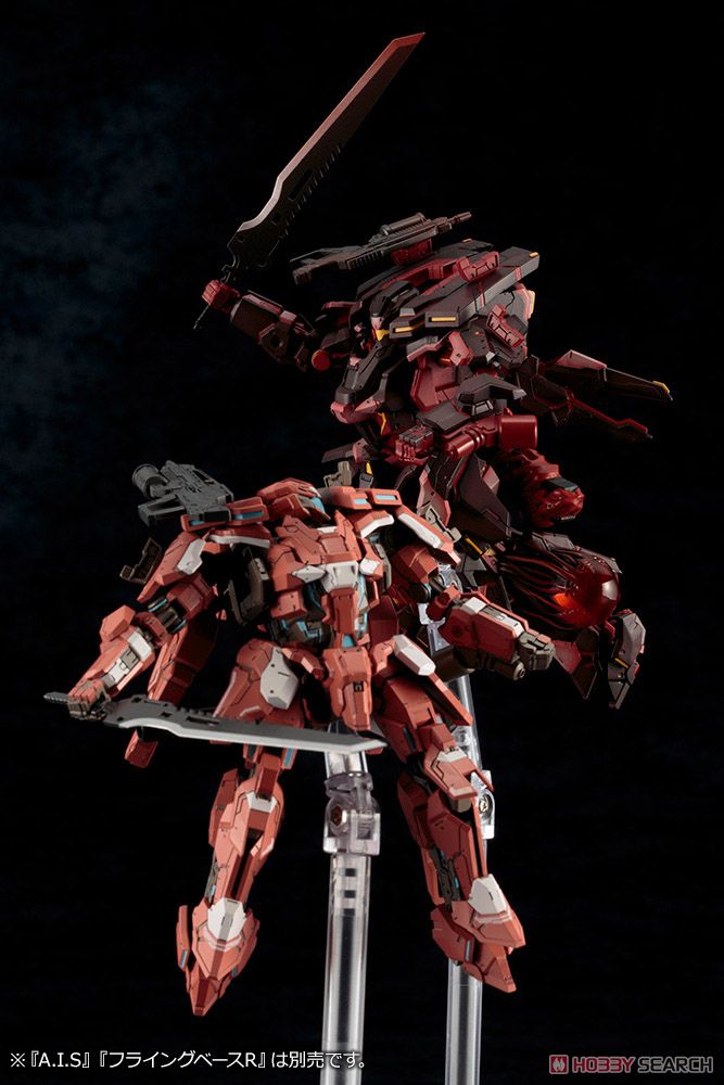 A.I.S Exord (Plastic model) Other picture1