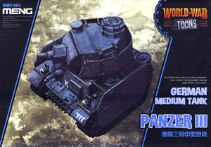 WWT German Pz.Kpfw.III (Plastic model)