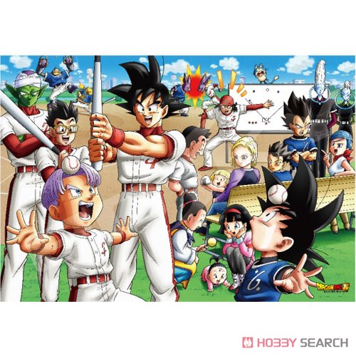 Dragon Ball Super Baseball Games! (Jigsaw Puzzles) Item picture1