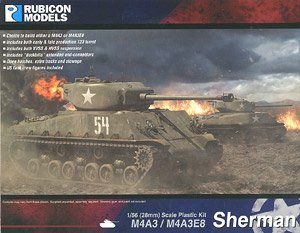 M4A3/M4A3E8 シャーマン (プラモデル)