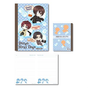 Pukasshu B5 Notebook Bungo Stray Dogs/Black Age Ver. (Anime Toy)