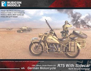 German Motorcycle R75 with Sidecar (DAK) (Plastic model)