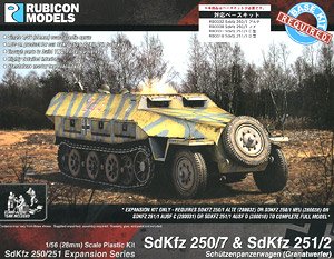 SdKfz 250/7 & 251/2 Expansion Set (Plastic model)