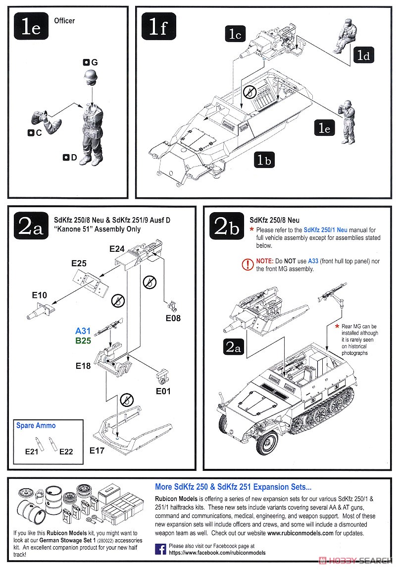 SdKfz 250/8 & 251/9 Expansion Set (Plastic model) Assembly guide2