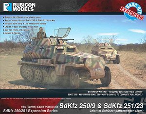 SdKfz 250/9 & 251/23 Expansion Set (Plastic model)