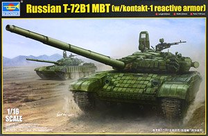 Soviet Army T-72B/B1 Main Tank (Plastic model)