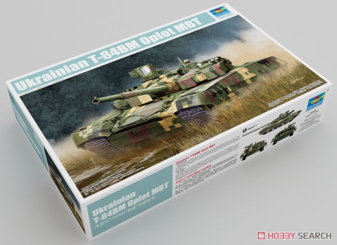 Ukraine Army T-84BM Main Tank (Plastic model) Package2