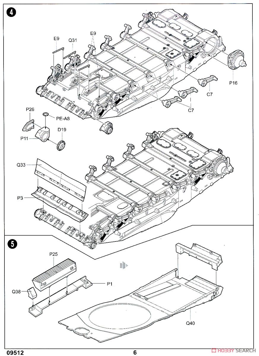 Ukraine Army T-84BM Main Tank (Plastic model) Assembly guide3