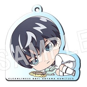 Clean Freak! Aoyama-kun Acrylic Key Ring Soinekkoron Ver Aoyama-kun (Anime  Toy) - HobbySearch Anime Goods Store