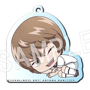 Clean Freak! Aoyama-kun Acrylic Key Ring Soinekkoron Ver Aoyama-kun (Anime  Toy) - HobbySearch Anime Goods Store