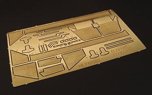 Photo-Etched Parts Set for Sd.Kfz.184 Elefant Fenders (for Tamiya) (Plastic model)