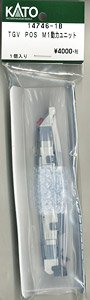 [ Assy Parts ] Power Unit for TGV POS M1 (1 Piece) (Model Train)
