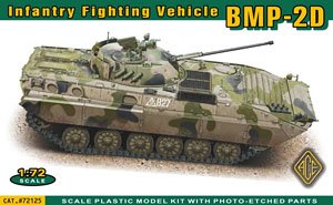 BMP-2D Soviet Fighter Infantry Vehicle (Plastic model)
