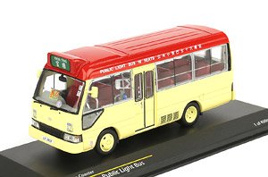 トヨタ コースター ミニバス レッド 官塘(クントン)行 (ミニカー)