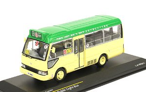 Toyota Coaster Public Light Bus (Tsim Sha Tsui) (Diecast Car)