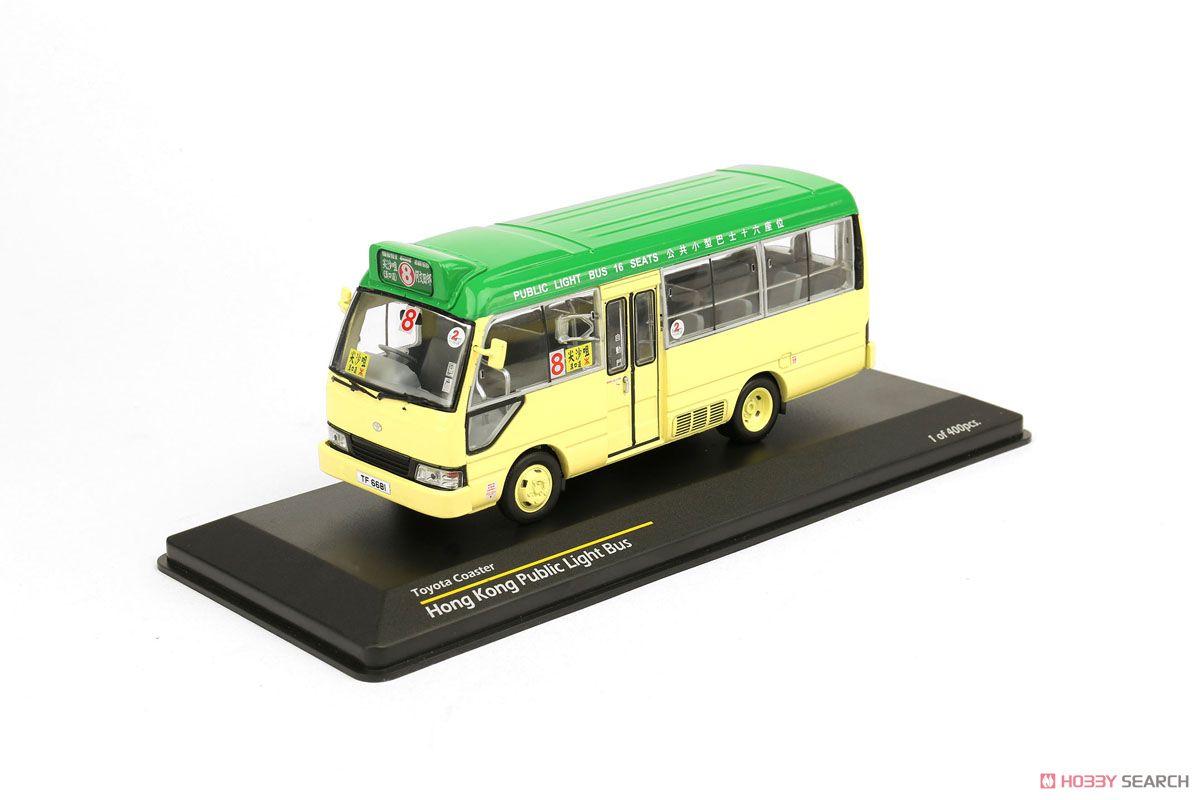 Toyota Coaster Public Light Bus (Tsim Sha Tsui) (Diecast Car) Item picture1
