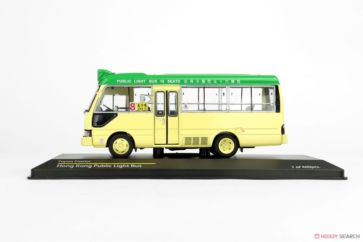 Toyota Coaster Public Light Bus (Tsim Sha Tsui) (Diecast Car) Item picture3
