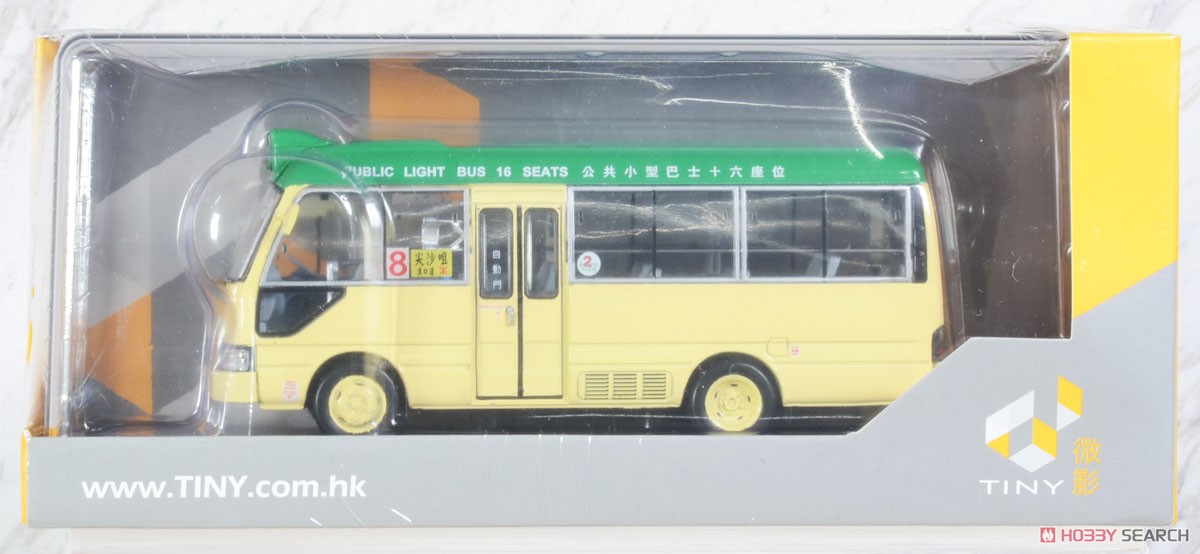 Toyota Coaster Public Light Bus (Tsim Sha Tsui) (Diecast Car) Package2