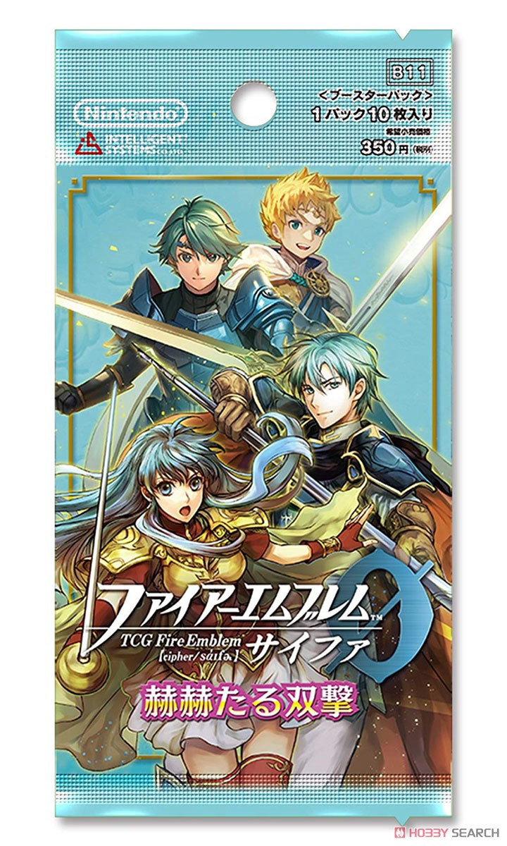 TCG ファイアーエムブレム0(サイファ) ブースターパック 「赫赫たる双撃」 (トレーディングカード) 商品画像1