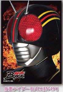 キャラクタースリーブ 仮面ライダーBLACK (EN-491) (カードスリーブ)