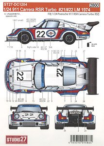 911 RSR #21/＃22 LM 1974 (デカール)