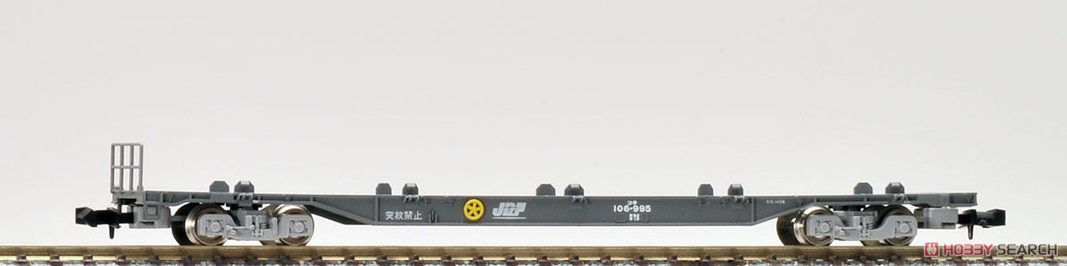 JR貨車 コキ106形 (後期型・コンテナなし) (鉄道模型) 商品画像1