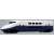 No.21 E1 Series Shinkansen `MAX` (Completed) Item picture1