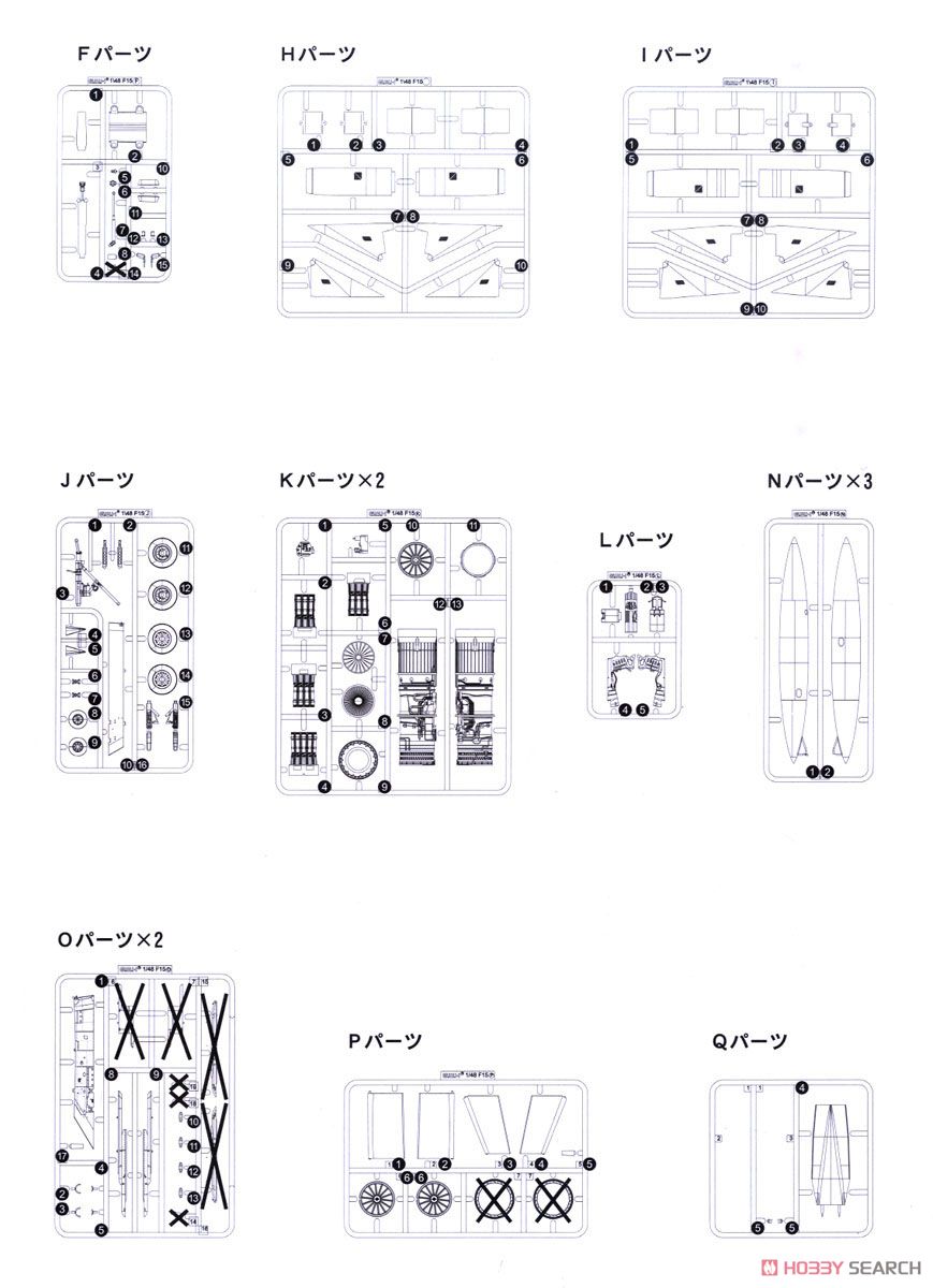 F-15J 航空自衛隊 戦技競技会 2013 エッチングパーツ付き (プラモデル) 設計図17