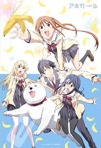 Aho-Girl No.300-1311 Aho-Girl Appeared! (Jigsaw Puzzles)