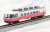 J.R. Coaches Series 14-200 `Moonlight Kyushu` Standard Set B (Basic 4-Car Set) (Model Train) Item picture5