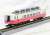 J.R. Coaches Series 14-200 `Moonlight Kyushu` Standard Set B (Basic 4-Car Set) (Model Train) Item picture6