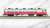 J.R. Coaches Series 14-200 `Moonlight Kyushu` Standard Set B (Basic 4-Car Set) (Model Train) Item picture7