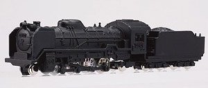 No.38 Class D51 Steam Locomotive (Completed)