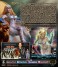 TB Leagued 1/6 Action Figure Cleo Super Deluxe (Fashion Doll) その他の画像4 Modal Thumbnail