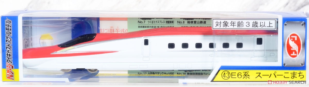 No.43 E6系 スーパーこまち (完成品) パッケージ1