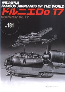 No.181 Dornier Do 17 (Book)