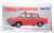 TLV-171a Toyota Patrol FS20 (Tokyo Fire Department) (Diecast Car) Package1
