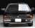TLV-N145c Honda Prelude XX (Black/Gray) (Diecast Car) Item picture7